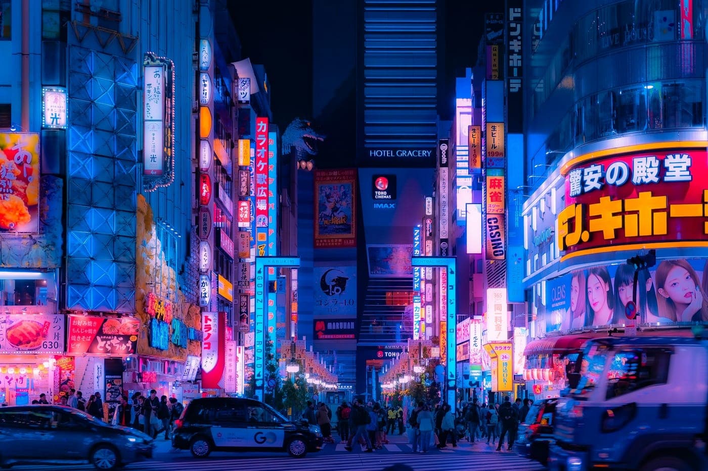 Shinjuku ward, Tokyo