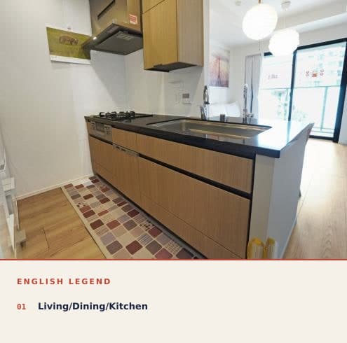 Spacious 2BR in Shibaura, Near Tamachi Station