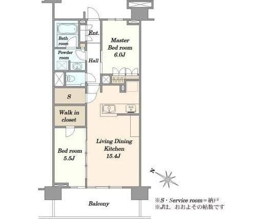 Spacious Luxury 2BR Near Takadanobaba Station